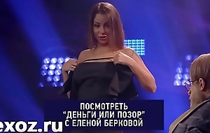 Elena Berkova bosom